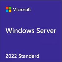 P73-08337 Windows Server Standard 2022 64Bit Russian 1pk DSP OEI DVD 16 Core