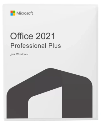 БоксMicrosoft Office Professional Plus 2021 (Pro Plus - Профессиональный Плюс) Russian Russia Only Medialess P6 (без привязки к аккаунту Майкрософт) 79P-05537 