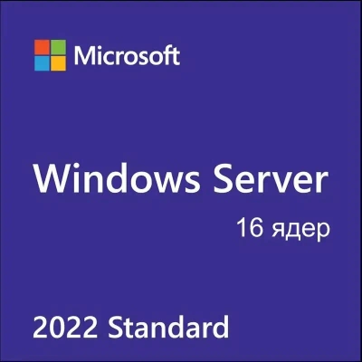 R18-06475 Лицензия OEM Windows Server CAL 2022 Russian 1pk DSP OEI 5 Clt 