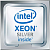 Серверный процессор Intel Xeon Silver 4210